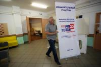 Russia begins 1st parliamentary vote since Ukraine war