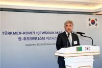 Daewoo E&C Seeks Central Asia Infrastructure Deals