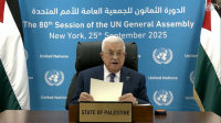 US’s visa denial: UNGA votes to let Palestine prez to attend meet on video