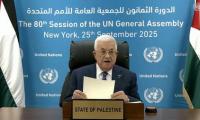 UN General Assembly approves video address for Mahmoud Abbas after US visa refusal