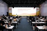 Jiangsu-Germany Dialogue 2026 Held in Changzhou