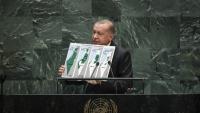 Turkish leader heads back to UN stage with reform, Palestine in focus