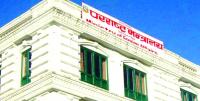 Nepal Cabinet Recommends Ambassadors to 13 Countries: Full List of Nominees and Their Short Bios