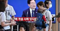 South Korea’s leader rebuffs Trump over Iran war