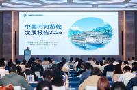 China’s River Cruises Ride New Wave of Leisure Travel as Foreign Tourists Surge