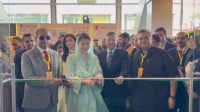 Maryam Nawaz inaugurates Pakistan International Auto Show 2026 in Lahore