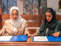 Bahrain to host the International Tourism Investment Forum 2027 in January
