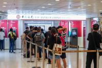 China Woman’s Bank Account Frozen After Hotel Payment Triggers Anti-Fraud Alert