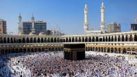 Houthis Deny Targeting Mecca as Saudi Arabia Tensions Mount