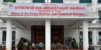 Government recommends ambassadors for 13 countries