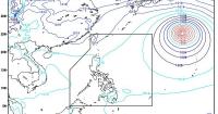 Classes suspended in Zamboanga City due to inclement weather