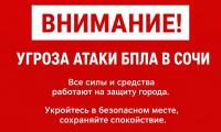 Ukraine Drones Make Orchestrating Russia’s Elections Tougher