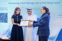 Azerbaijan, UAE enhance cooperation in museum field