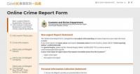 Online Retailer Sentenced to Four Months for Fraudulent Voucher Scheme in Hong Kong