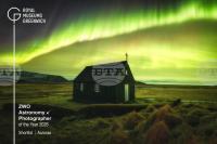 Bulgarian Photographer Wins First Place in Astronomy Photographer of the Year 2026 International Competition