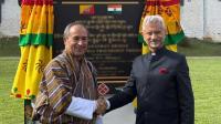 India, Bhutan Welcome Rs 4,000 Cr Concessional LoC For Energy Projects