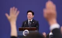 South Korea rules out combat deployment in U.S. - Iran war
