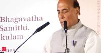 India's cultural, civilisational renaissance remained incomplete after Independence: Rajnath Singh