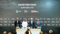 Turki Alalshikh Announces Riyadh Season To Host 2026 Ethnosport Cultural Festival
