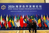 Officials call for international marine economy cooperation at Qingdao forum
