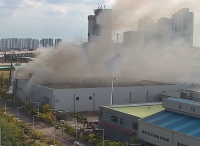 Large Fire at Incheon Logistics Center Prompts Level 2 Response