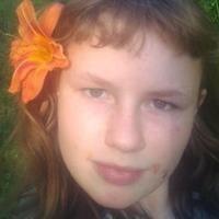 Maine State Police continue investigation into Stefanie Damron’s disappearance