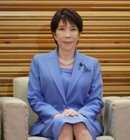 Japan, U.S. Leaders Expected to Meet in N.Y. on Tues.