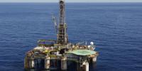 Petrobras to explore for oil off equatorial margin of Côte d’Ivoire