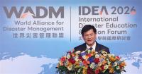 Taiwan welcomes delegates for launch of global disaster alliance