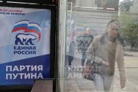 Explainer-How Putin may leverage predictable outcome of Russia’s elections