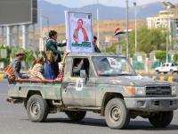 As Houthis grab Bab al-Mandeb, US appears willing to watch from sidelines