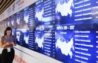 FACTBOX: Attacks on remote e-voting system, rise in fake news amid elections in Russia