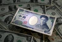 Bank of Japan Raises Interest Rates to Highest Level