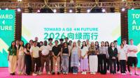 China-U.S. Relationship Needs Youth Exchanges