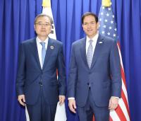 Korea, U.S. Foreign Ministers Meet on Troops, Investment, North Korea