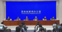 China’s import volume expected to exceed 20 trl yuan in 2026: official