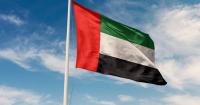 UAE participates in China air transport conference