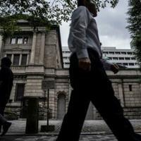 Stock markets diverge after central bank rate hikes