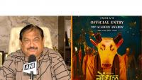 Marathi film 'Gondhal' is India's official entry for 2027 Oscars