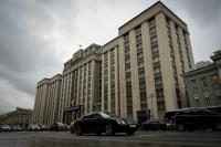 Parliamentary elections get underway in Russia. The Council of Europe: “A farce”