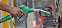 Civil servants decry hike in petrol pump price, transportation