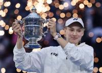 Elena Rybakina Set to Miss National Team Event After Playing on Painkillers at US Open