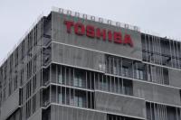 Toshiba Semiconductor Subsidiary in China Deregistered After 25 Years
