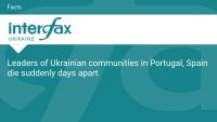 Leaders of Ukrainian communities in Portugal, Spain die suddenly days apart