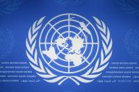 Costa Rica's Grynspan tops third informal poll for UN chief: diplomat
