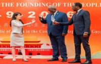 Guyana says trade with China exceeded US$1 billion last year