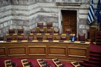 Greek Bonds Yield Less Than French Debt Amid Market Turmoil