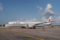 Major US airlines oppose Air China bid to schedule additional US flights