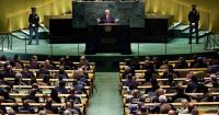 Trump to face skeptical world leaders at UN