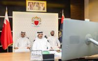 Director-General of Anti-Corruption and Economic and Electronic Security Chairs a Meeting